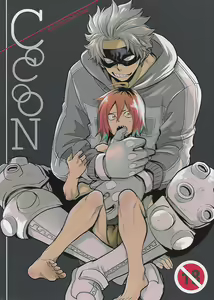 Cocoon — hentai manga cover on Fhentai