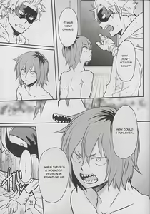 Page 20 of Cocoon - preview thumbnail