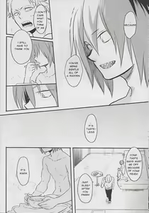 Page 29 of Cocoon - preview thumbnail