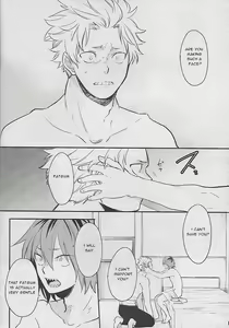 Page 35 of Cocoon - preview thumbnail