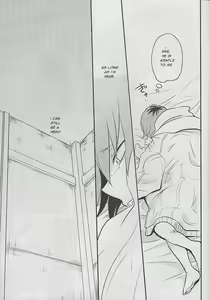 Page 46 of Cocoon - preview thumbnail