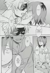 Page 53 of Cocoon - preview thumbnail