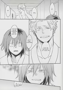 Page 64 of Cocoon - preview thumbnail