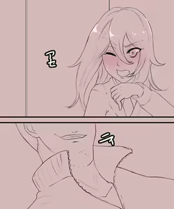 Page 143 of ED Chiryou no Musume - preview thumbnail