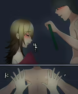 Page 98 of ED Chiryou no Musume - preview thumbnail