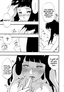Page 10 of Naruto-kun o Genki ni Suru Yubisaki | I used my fingertips to revitalize Naruto-kun - preview thumbnail