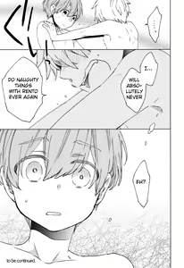 Page 16 of Tomodachi to Suru no wa Warui Koto? | Is it wrong to have sex with my friend? - preview thumbnail