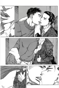 Page 70 of Monopole - preview thumbnail
