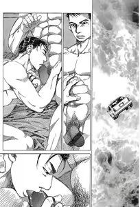Page 77 of Monopole - preview thumbnail