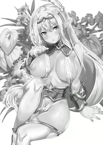 Page 4 of Sukebe Elf Tanbouki 2 - preview thumbnail
