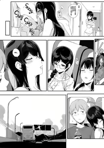 Page 304 of Succubus Stayed Life 1-10 (decensored) - preview thumbnail