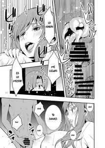 Page 16 of Uchi no Eroi Kaa-san wa Ijimekko no Omocha deshita. - preview thumbnail