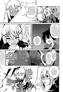 Page 15 of Kono Subarashii Biyaku de Kimeseku o! - preview thumbnail