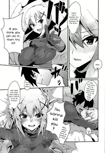 Page 17 of Kono Subarashii Biyaku de Kimeseku o! - preview thumbnail