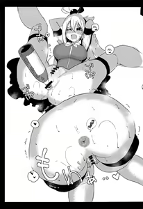 Page 27 of Kono Subarashii Biyaku de Kimeseku o! - preview thumbnail