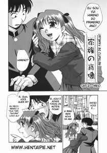 Page 2 of Kazoku no Shouzou Zenpen | Retrato de Família! Ch. 2 - preview thumbnail