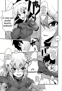 Page 16 of Kono Subarashii Biyaku de Kimeseku o! - preview thumbnail
