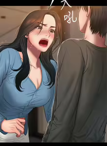 Page 1076 of Run Away Ch.61/61 - preview thumbnail