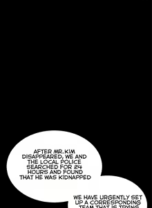 Page 1151 of Run Away Ch.61/61 - preview thumbnail