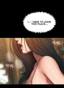 Page 1183 of Run Away Ch.61/61 - preview thumbnail