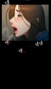 Page 1201 of Run Away Ch.61/61 - preview thumbnail