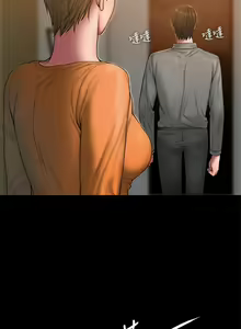 Page 1215 of Run Away Ch.61/61 - preview thumbnail