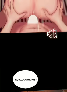 Page 1241 of Run Away Ch.61/61 - preview thumbnail