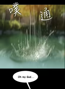 Page 187 of Run Away Ch.61/61 - preview thumbnail