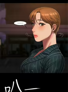 Page 300 of Run Away Ch.61/61 - preview thumbnail