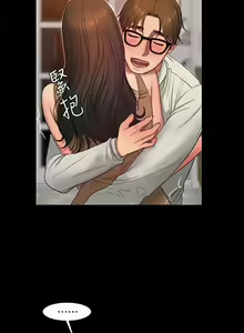 Page 384 of Run Away Ch.61/61 - preview thumbnail