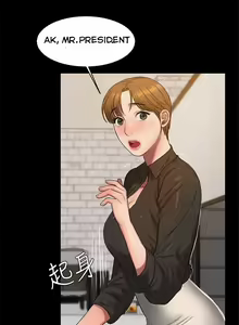 Page 389 of Run Away Ch.61/61 - preview thumbnail