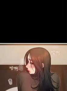 Page 480 of Run Away Ch.61/61 - preview thumbnail