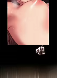 Page 557 of Run Away Ch.61/61 - preview thumbnail