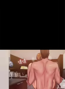 Page 611 of Run Away Ch.61/61 - preview thumbnail