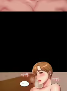 Page 632 of Run Away Ch.61/61 - preview thumbnail