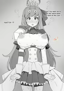 Page 2 of 34.Horse's Onahole - preview thumbnail