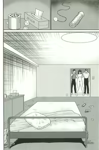 Page 118 of Dorei Onna Kyoushi Keiko 1 (decensored) - preview thumbnail