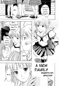 A New Family — hentai manga cover on Fhentai