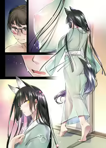 Page 30 of Irui Konintan  Wakaayu - Foreign Marriage Volume. 1 -  Young Sweetfish - preview thumbnail
