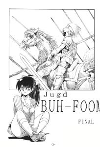 Page 3 of Yakuto BuH-FooM Final - preview thumbnail