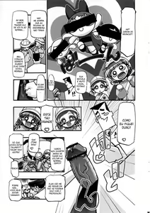 Page 15 of I Love Girls! - preview thumbnail