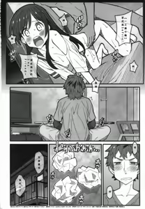 Page 17 of TYPE-59 - preview thumbnail