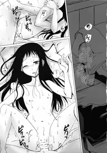 Page 3 of Hana no Iro - preview thumbnail