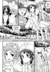 Page 3 of Soredemo Miuna - preview thumbnail