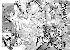 Page 140 of Koi Hime Love Maki!! Soushuuhen - preview thumbnail