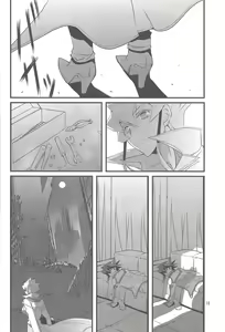 Page 15 of OH! MY GODDESS - preview thumbnail