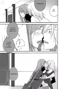 Page 21 of Isoide Heaven - preview thumbnail