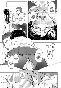 Page 18 of Majime na Musume Hodo Kowareyasui - preview thumbnail