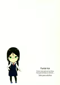 Page 26 of Majime na Musume Hodo Kowareyasui - preview thumbnail
