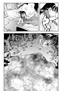 Page 11 of Puchi Majo Yuupuru-chan - preview thumbnail